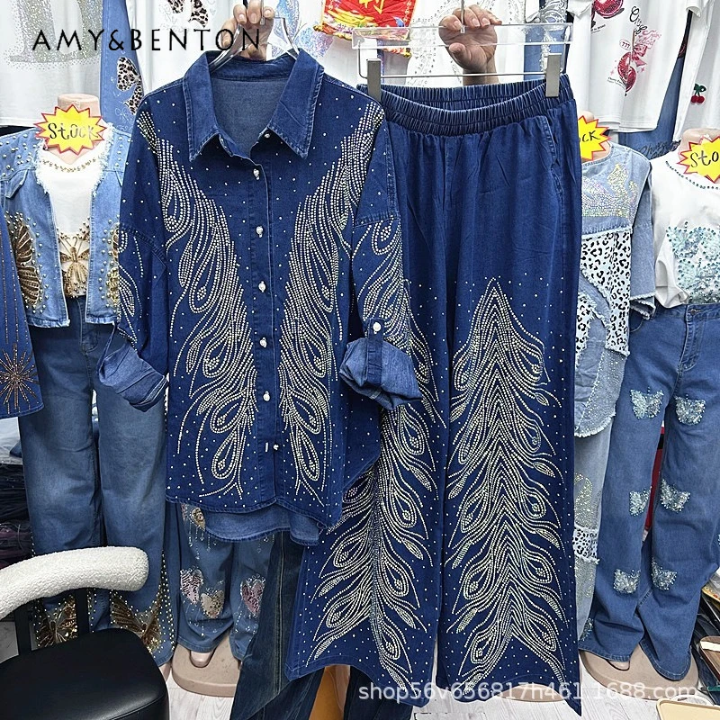 

American Heavy Industry Rhinestone Design Oversized Long Sleeves Denim Shirt Top + Elastic Waist Wide Leg Pants 2-pcs Set Women