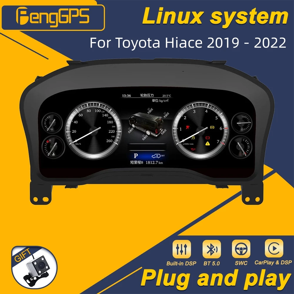 For Toyota Hiace 2019 - 2022 Car LCD Dashboard Player Digital Cluster Virtual Cockpit Instrument Multifunctional Speedometer