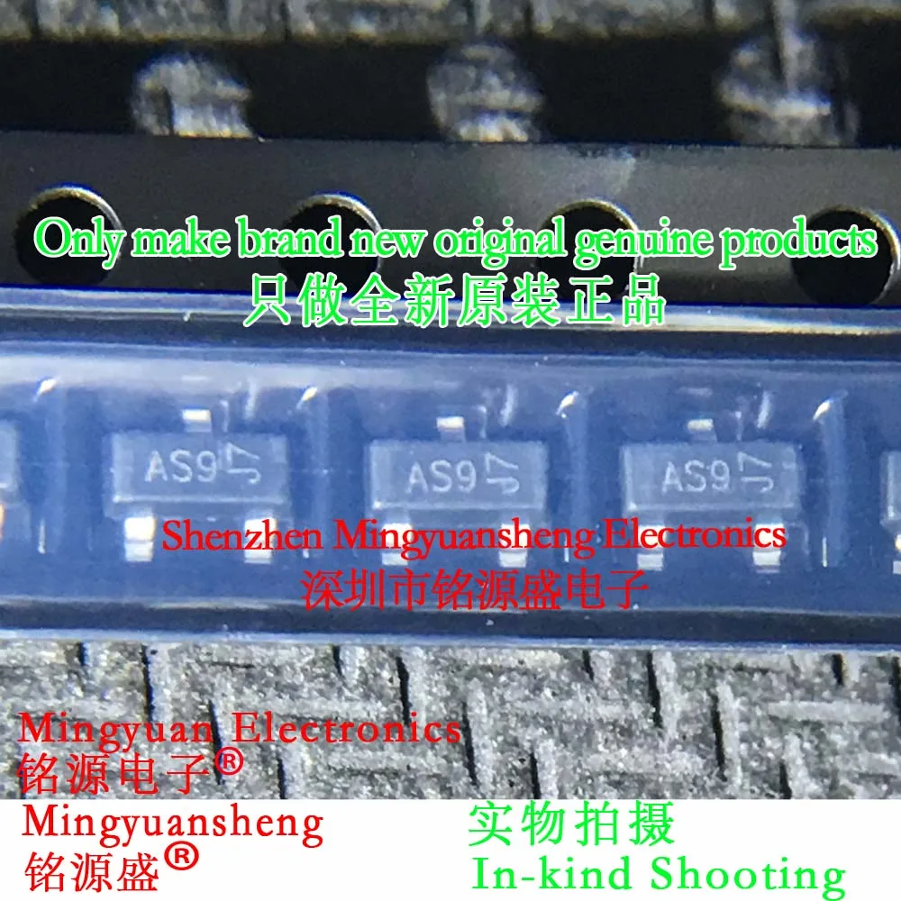 Mingyuansheng Brand New Original Genuine Dmn2040U-7 Dmn2040U Dmn2040 Silk Screen Printing Word Making As9 Package Sot23-3 Ic Chip