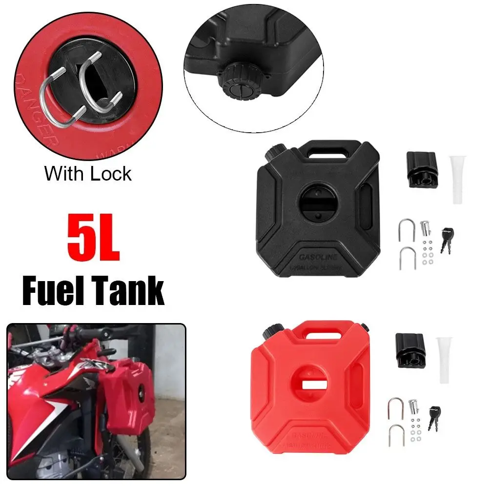 

Новый сменный бак емкостью 5 л с замком. Банки для бензина. Пластиковый утолщенный масляный бак для улицы.