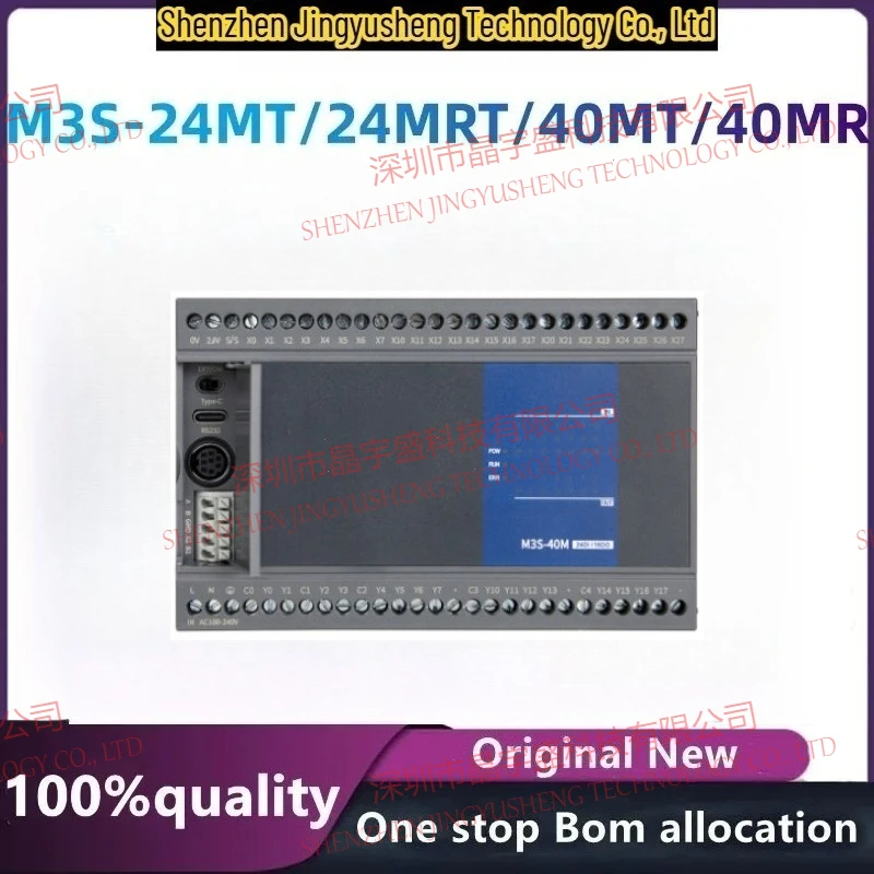 New Original PLC Touch Screen 4.3 