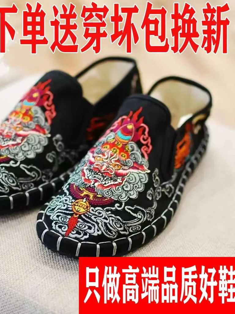 Yokosuka Style Cloth Shoes Style Embroidery Pure Handmade Men and Women Summer Embroidery New