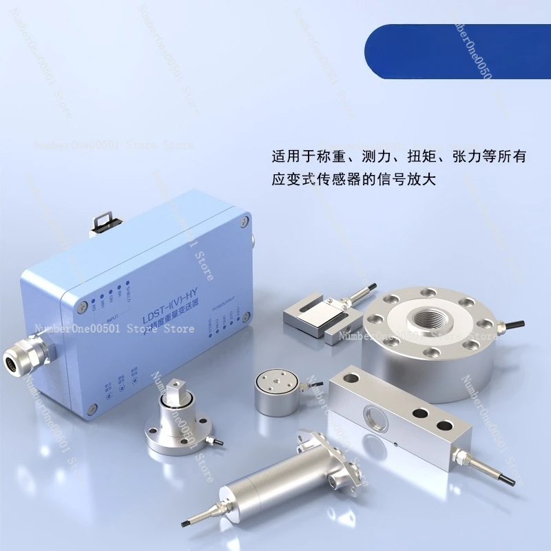 High Precision Weight Transmitter LDST Weighing Module Sensor Industrial Signal Amplifier Digital Weight Controller Display