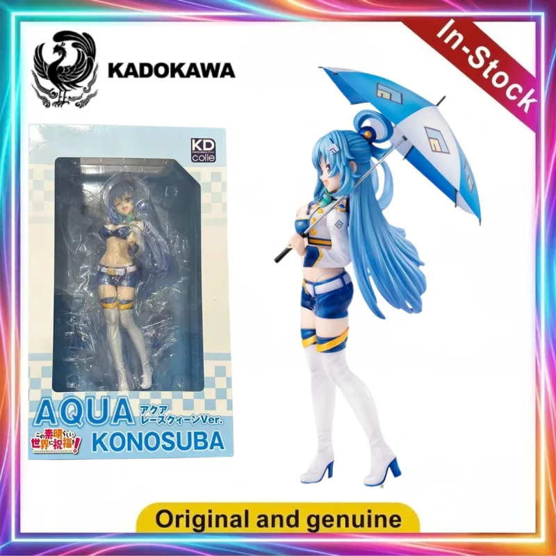 KADOKAWA Kono Subarashii Sekai Ni Syukufuki Wo! Коллекционные фигурки и модели 1/7 «Легенда о Кровавой Аквамарине»: игрушки, подарки, украшения