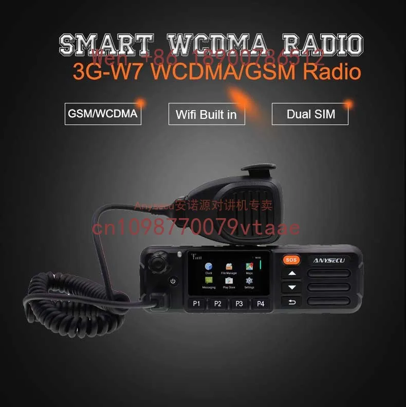 W7 global card intercom outdoor construction site fleet logistics unlimited call distance