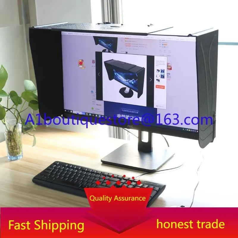 Computer monitor hood desktop 17-27 inch 41-71 cm width sun visor printing retouching design