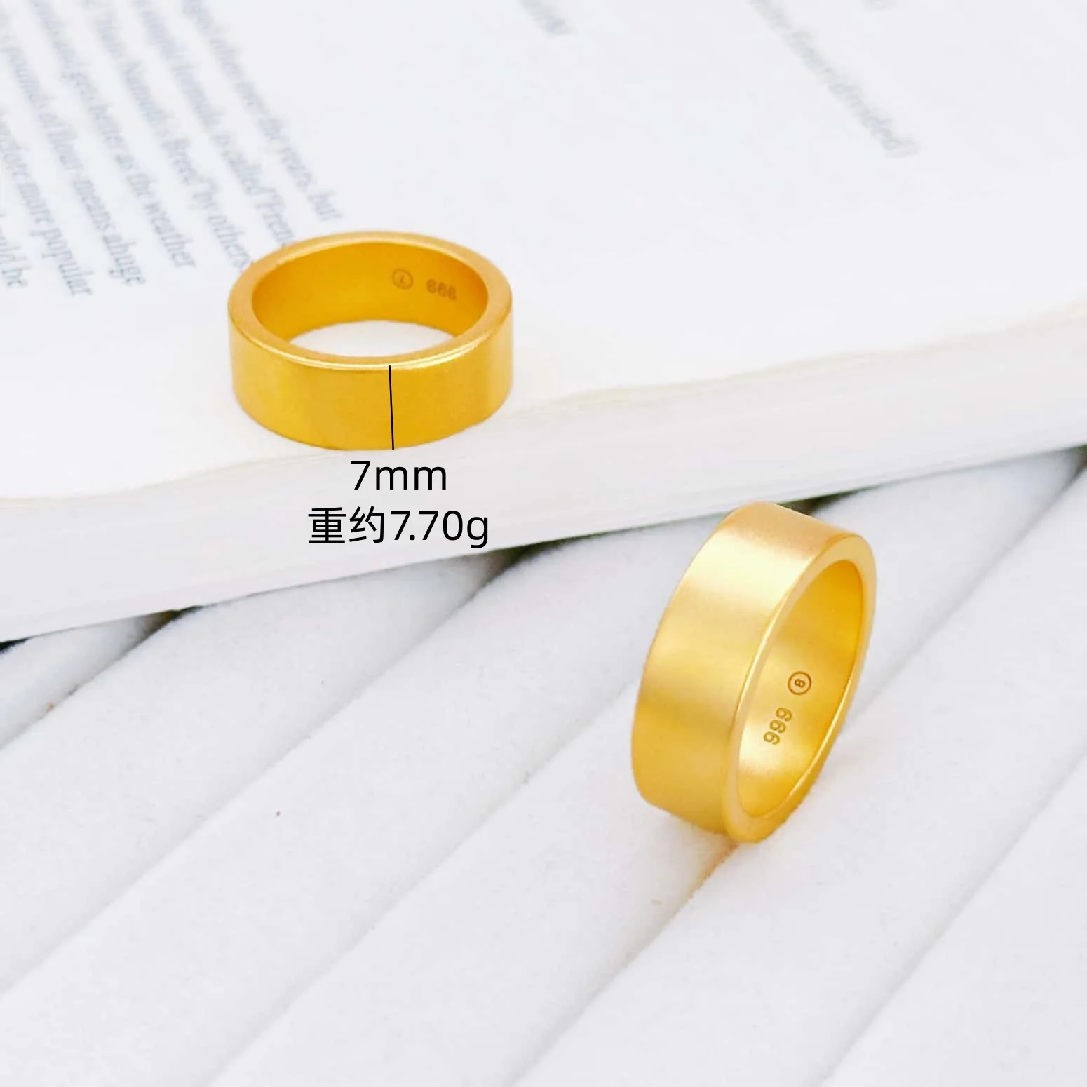 Birthday Selection 7mm Plain Smooth Ring For Women 24K Gold AU999 Heartfelt Women Present