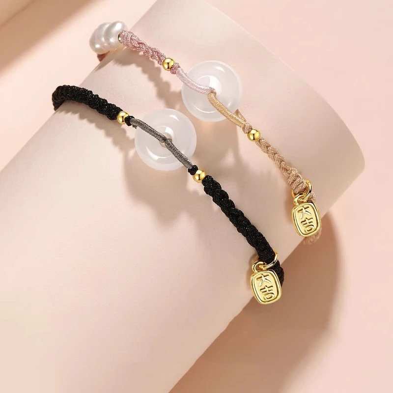 Safety Buckle Couple's Bracelet Fashion Personality Couple Design  Pearl Weaving Lucky Jewelry  Bring You Good Luck Bracelet