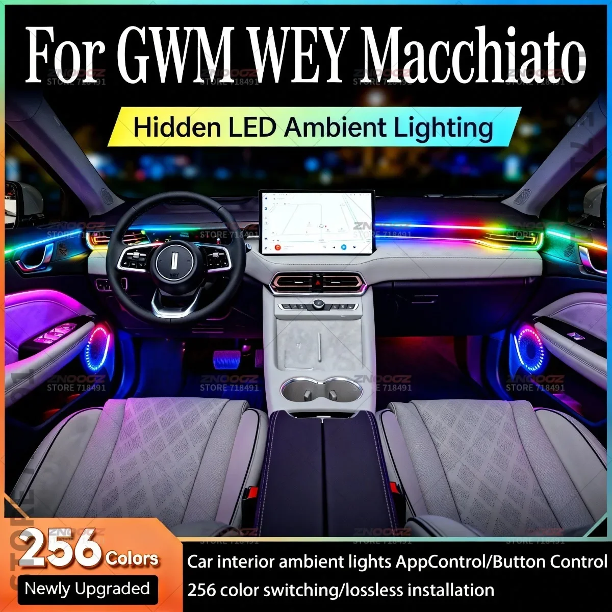 22in1 RGB Car Interior Acrylic Car Ambient Lights RGB Hidden Acrylic Strip Decoration Atmosphere Accessories For WEY Macchiato