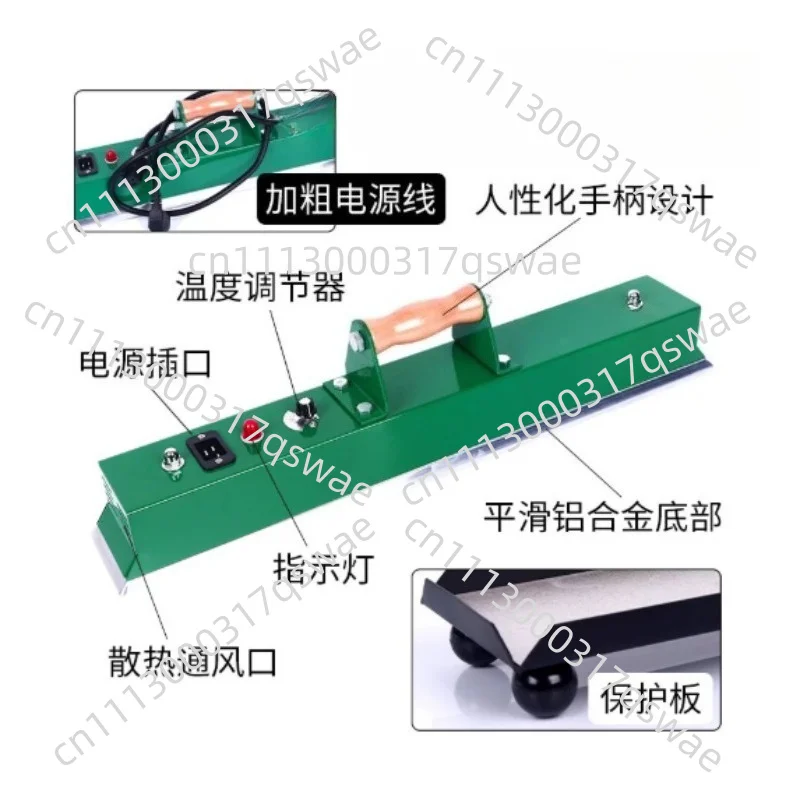 243mm Billiard Cloth Electronic Steaming For Pool Table Felt Steel Iron Machine
