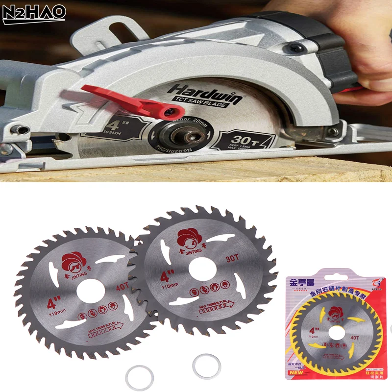 

4'' 40T Circular Saw Blade Wood Cutting Disc 110*20mm Woodworking Cutter For Wood Plastic Metal Rotating Tool Power Tool Acces