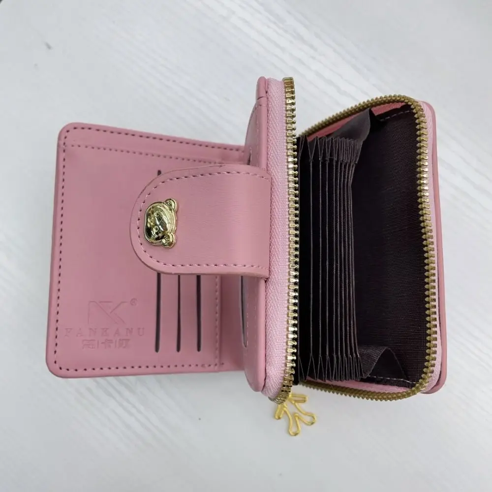 Cute Integrated ID Card Bag Little Bear Short Style Wallet Multi Functional Square Coin Bag Women