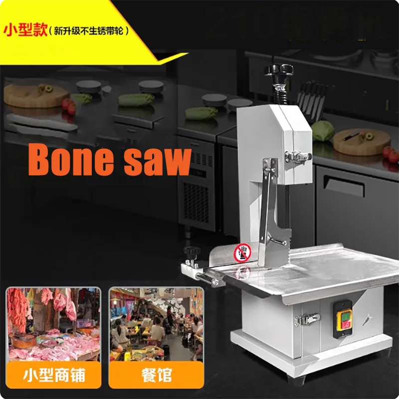 

Reliable Supplier Meat Saw Machine Bone Goat Sawing Beef Cut Bone Cutter Machine Fish Cutter Chicken Bone Cutting Machine Price