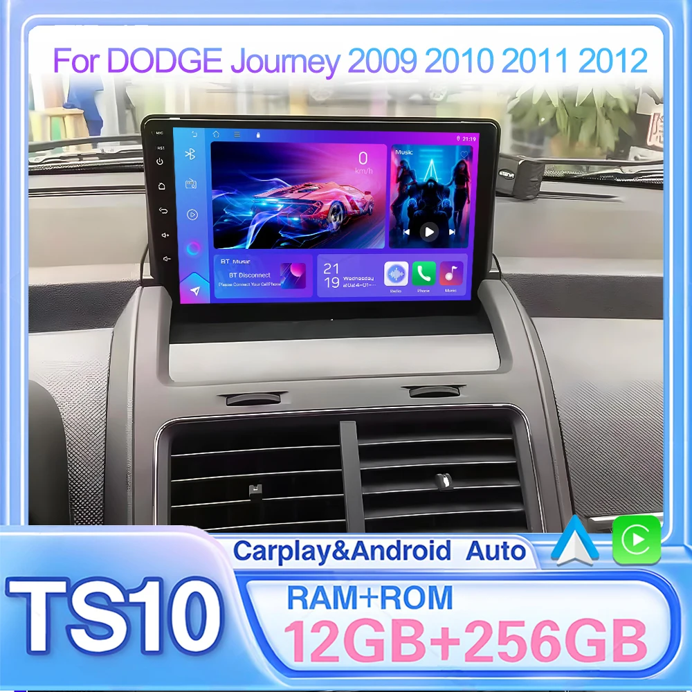 For DODGE Journey 2009 2010 2011 2012 Car WIFI Radio Android 14 Stereo Screen Multimedia Navigation 7862CPU Autoradio Camera DVD