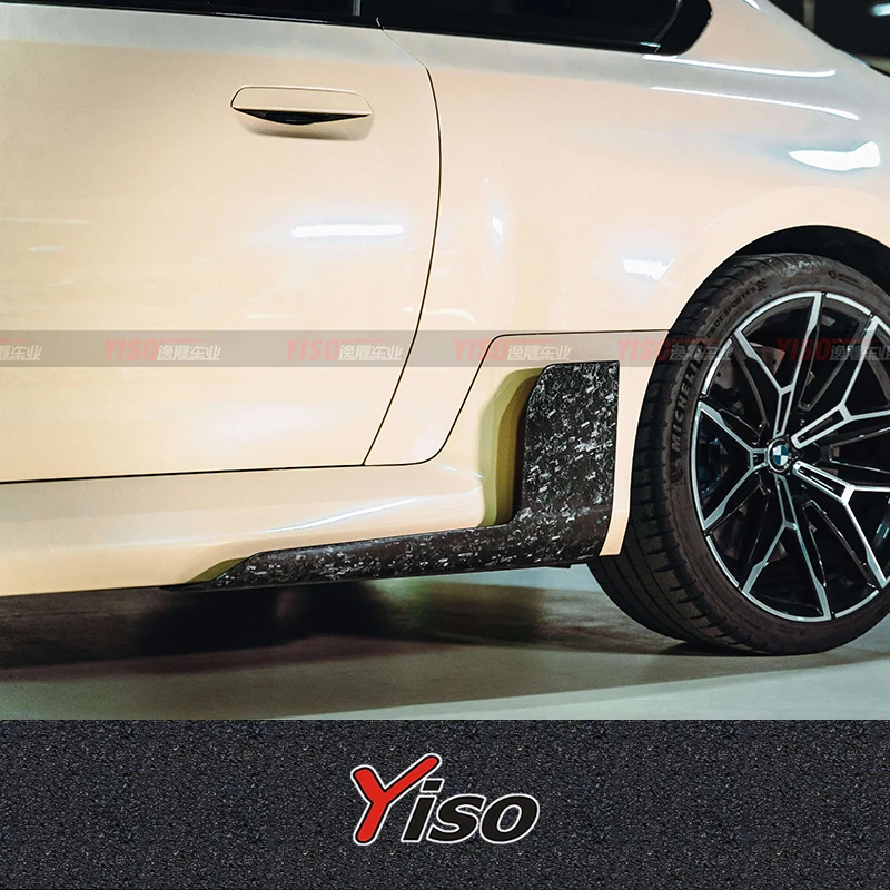 Suitable for M2 G87 Modified encirclement Carbon fiber MP Aerodynamic kit M2 G87 M-performance Side Skirt