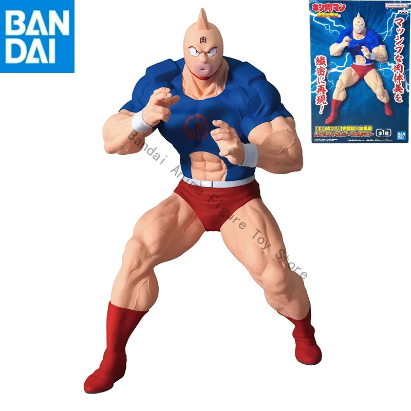 BANDAI NAMCO BANPRESTO in stock Original Genuine Kinnikuman Perfect Origin Arc Kinniku Suguru Figure model PVC 21cm toy gift