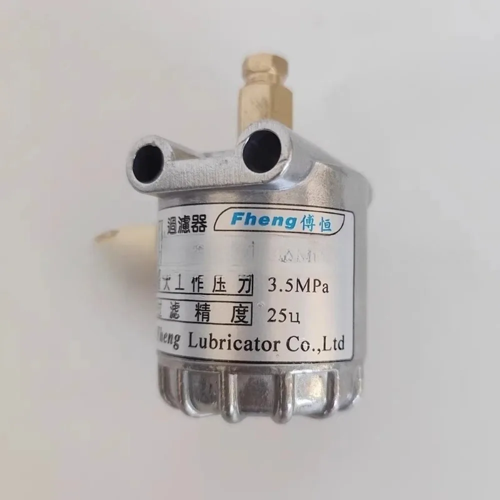 FHENG fuheng automatic lubricating electric oiler lubricating oil pump oil filter FL-025030 1PCS