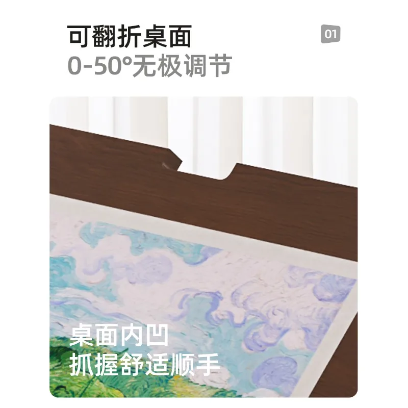 Suitable for Electric Lifting Desk Painting Table Can Be Flipped Tilt Desk StandingTable Home ComputerTable