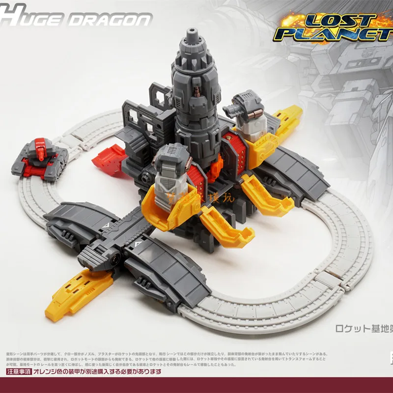 In Stock Transformation Mechfanstoys Mf34 Mf-34 Huge Dragon Omega Defensive Fortress Base Action Figure Model Toy Gift