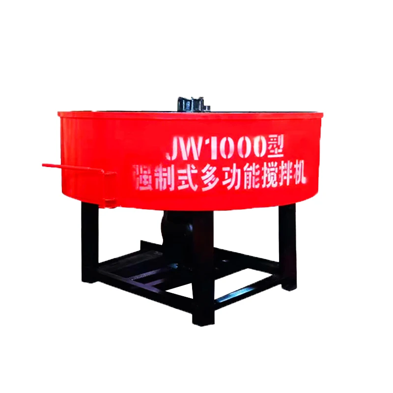 Good Price Multi-function Concrete Mixer Machine for Sale Automatic Mixer Machine for Concrete and Cement