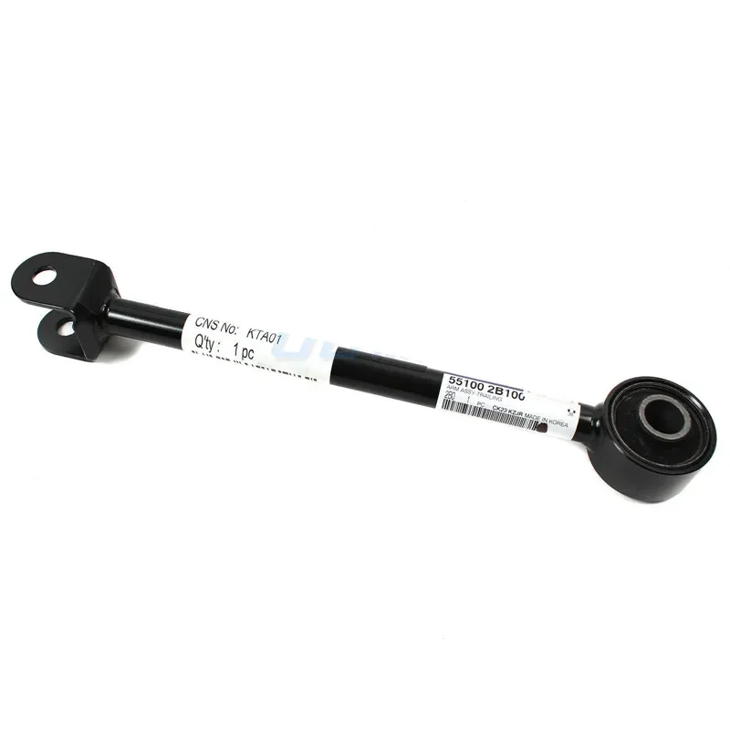 

551002B100 Trailing Arm REAR for Hyundai Santa Fe Veracruz Sorento 2007-2013 OEM 55100-2B100