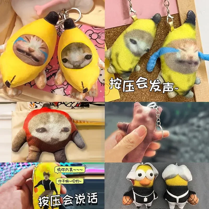 2023 New Creative Banana Cat Plush Pendant Cute crying Banana Cat Happy Cat Fun Key Chain Pendant Doll Accessories Gift Craze