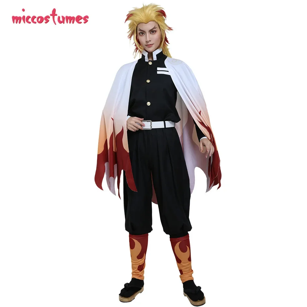 

Men's Cosplay Costume