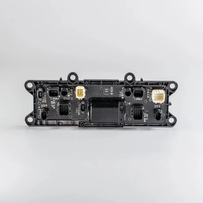 T40 Cable Distribution Board Module, Part No.000556.01, Agricultural Plant Protection Drone Spare Parts