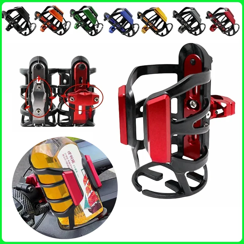 

Universal Water Bottle Beverage Holder Aluminum Alloy Water Bottle Cage Motorcycle Bicycle Water Cup Cage No Punch