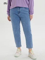 Pantalones vaqueros bombachos de talla grande para mujer, Vaqueros cintura alta y elásticos de tapered para mujer, Vaqueros mom de longitud completa de 100kgs y 175cms de altura