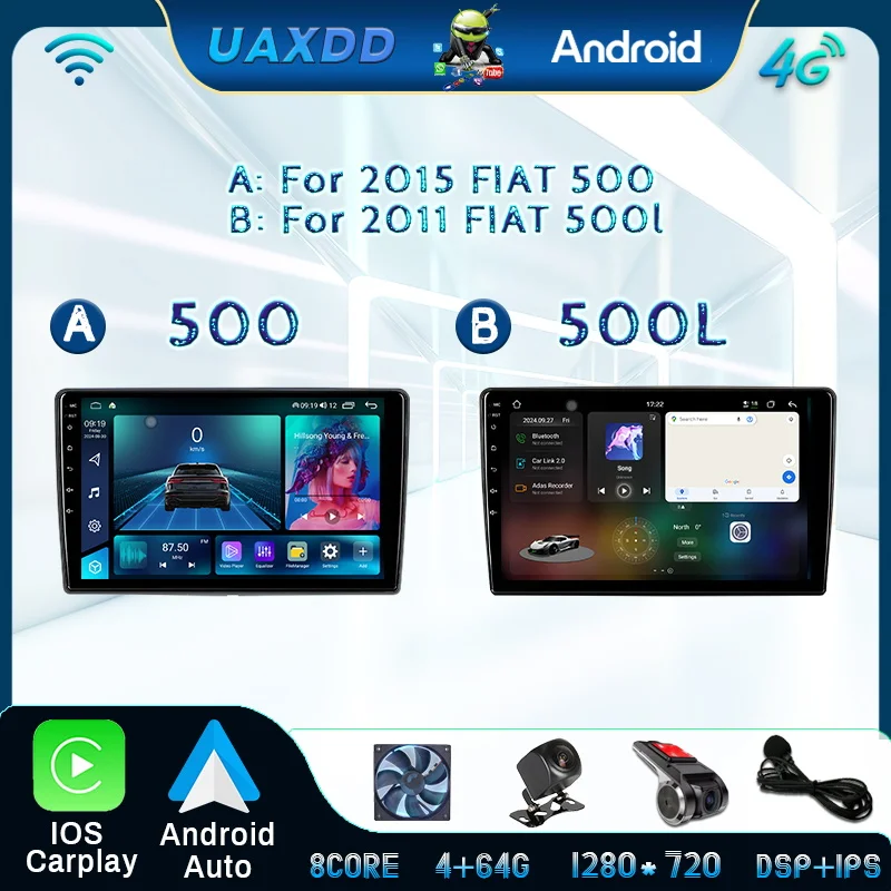 For 2015 Fiat 500 2… - image