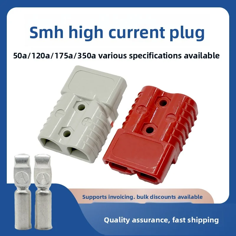 Power Connectors 50 AMP Plug Cable Terminal 600V Grey Red Quick Plug Connector Cable Connectors