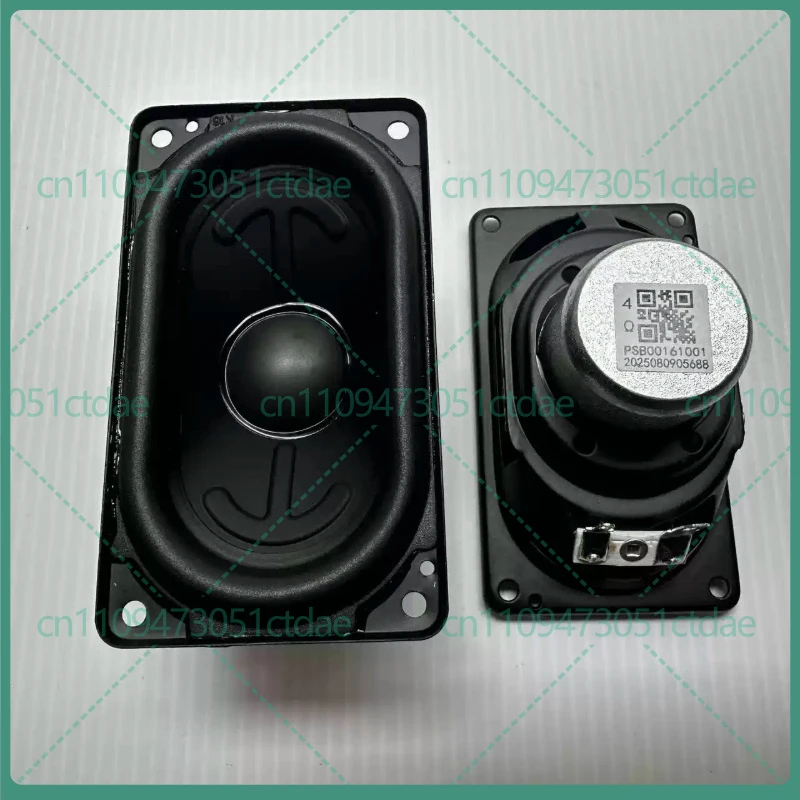 1-2pcs for JBL Charge 6 93*53mm Oval Speaker Waterproof Long Stroke High Dynamic Performance