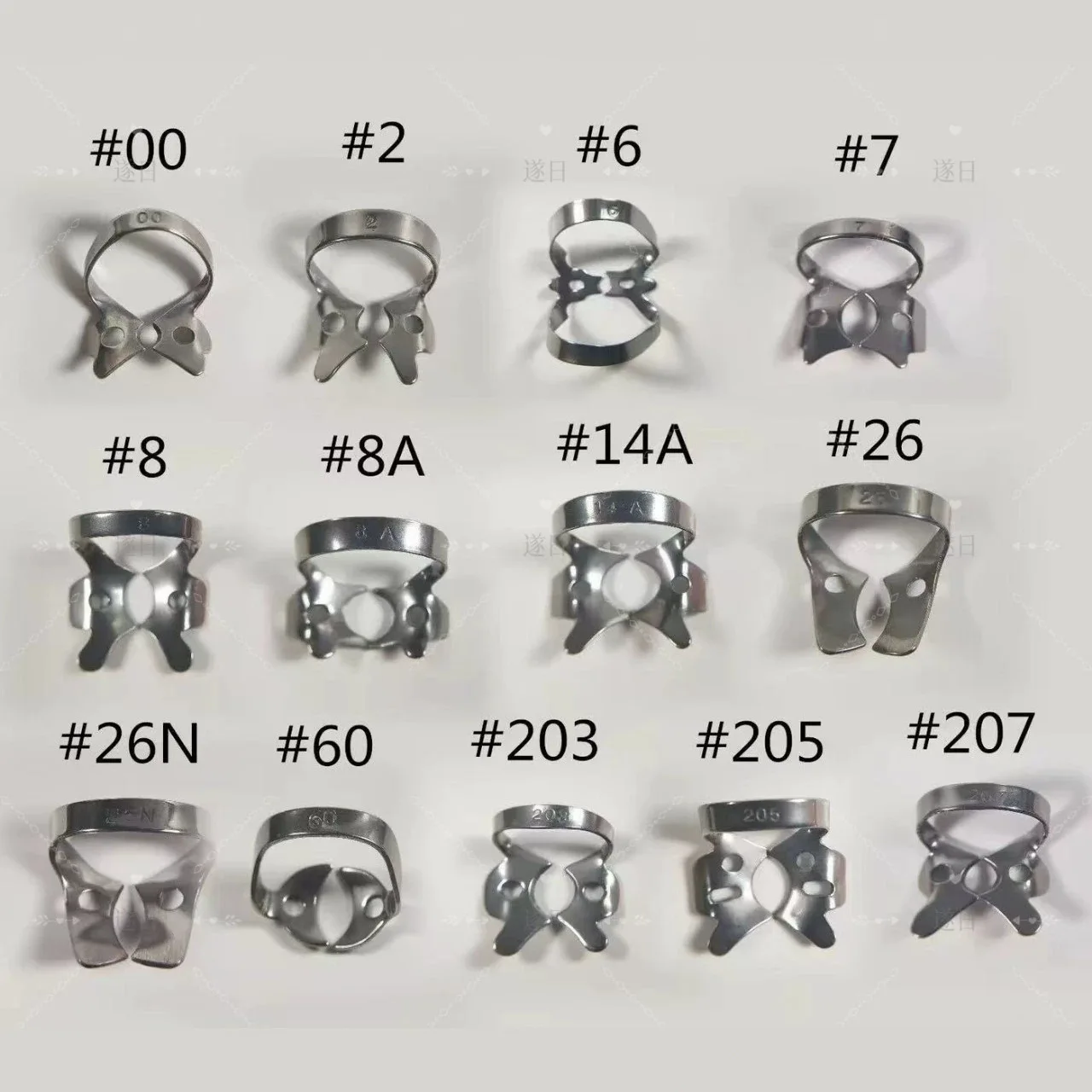 Dental Rubber Dam Clamps (Butterfly/Winged) – Retail (Clamps, Punching Pliers, Retainers, Spreaders, Facebows)