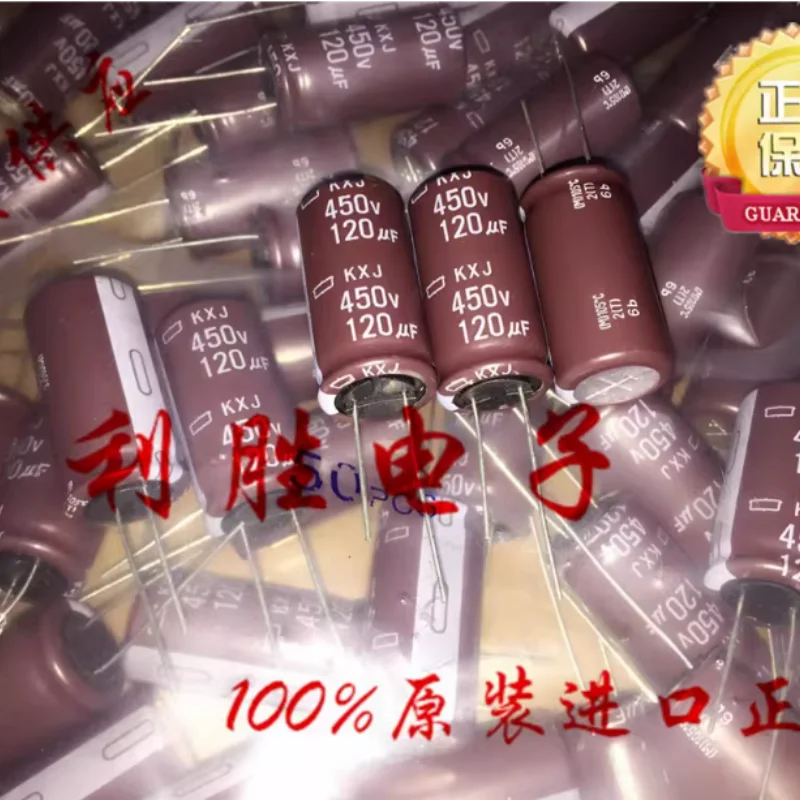 

10PCS-100PCS 120UF 450V Nippon Chemical Black Diamond Capacitor 450V120UF 18 * 35 KXJ High Frequency Low Resistance