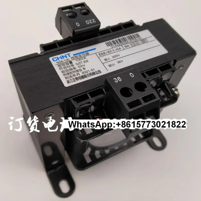 

Food rice brick tea dry goods vacuum packaging sealing machine heating transformer NDK-100VA220V to 36V