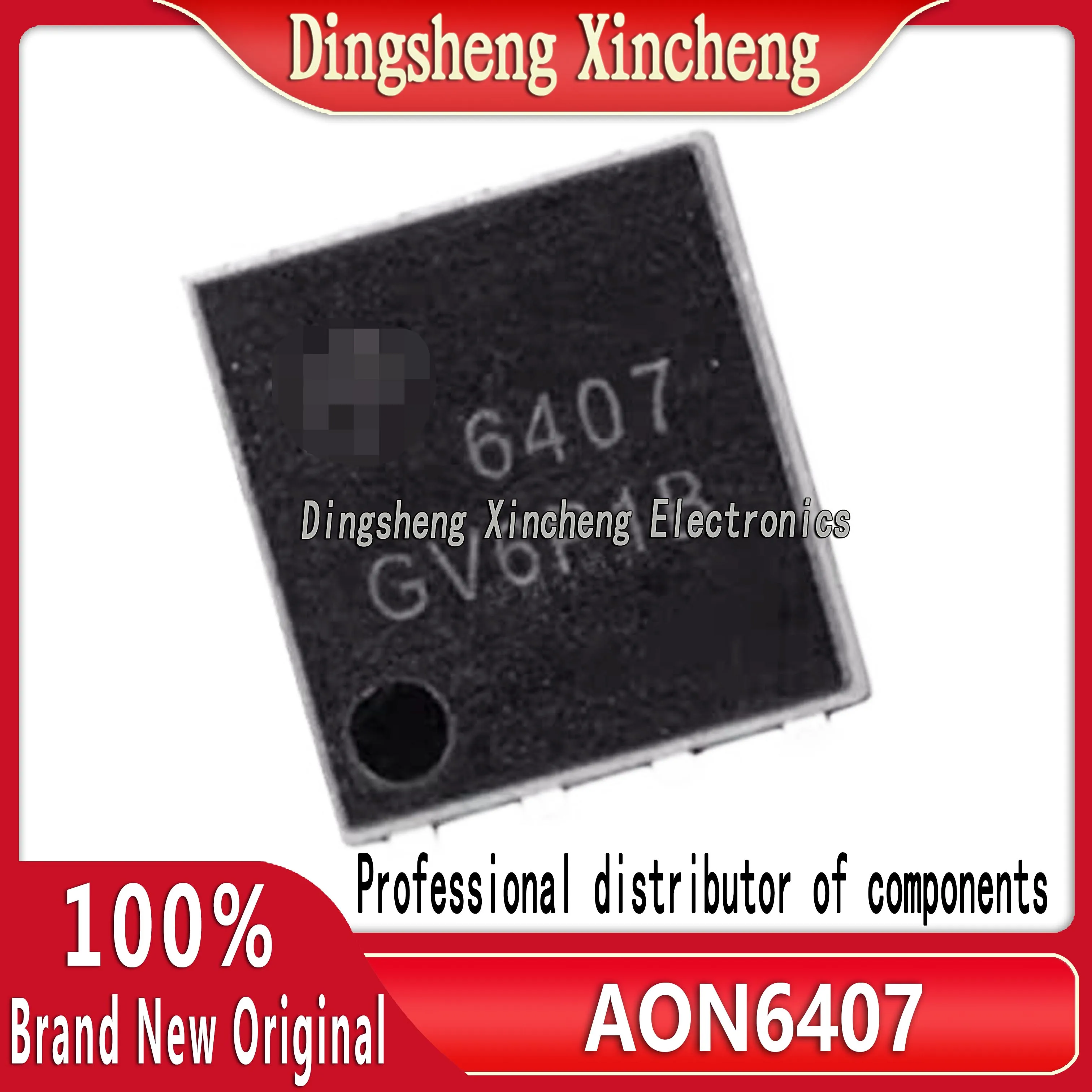 3 PCS/LOT New AON6407 6407 MOS field-effect transistor DFN packaging with large quantity, high price, and excellent BOM matching