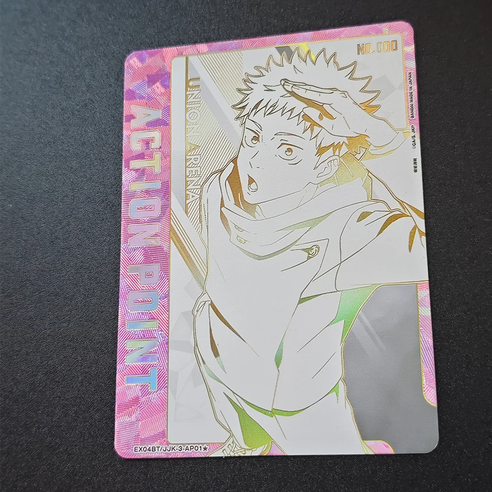 Carte de collection Anime UA UNION FlaNA Jujutsu Kaimmense Itadori Yuji I-Bronzing Signature, document texturé réfractif, cadeau flash