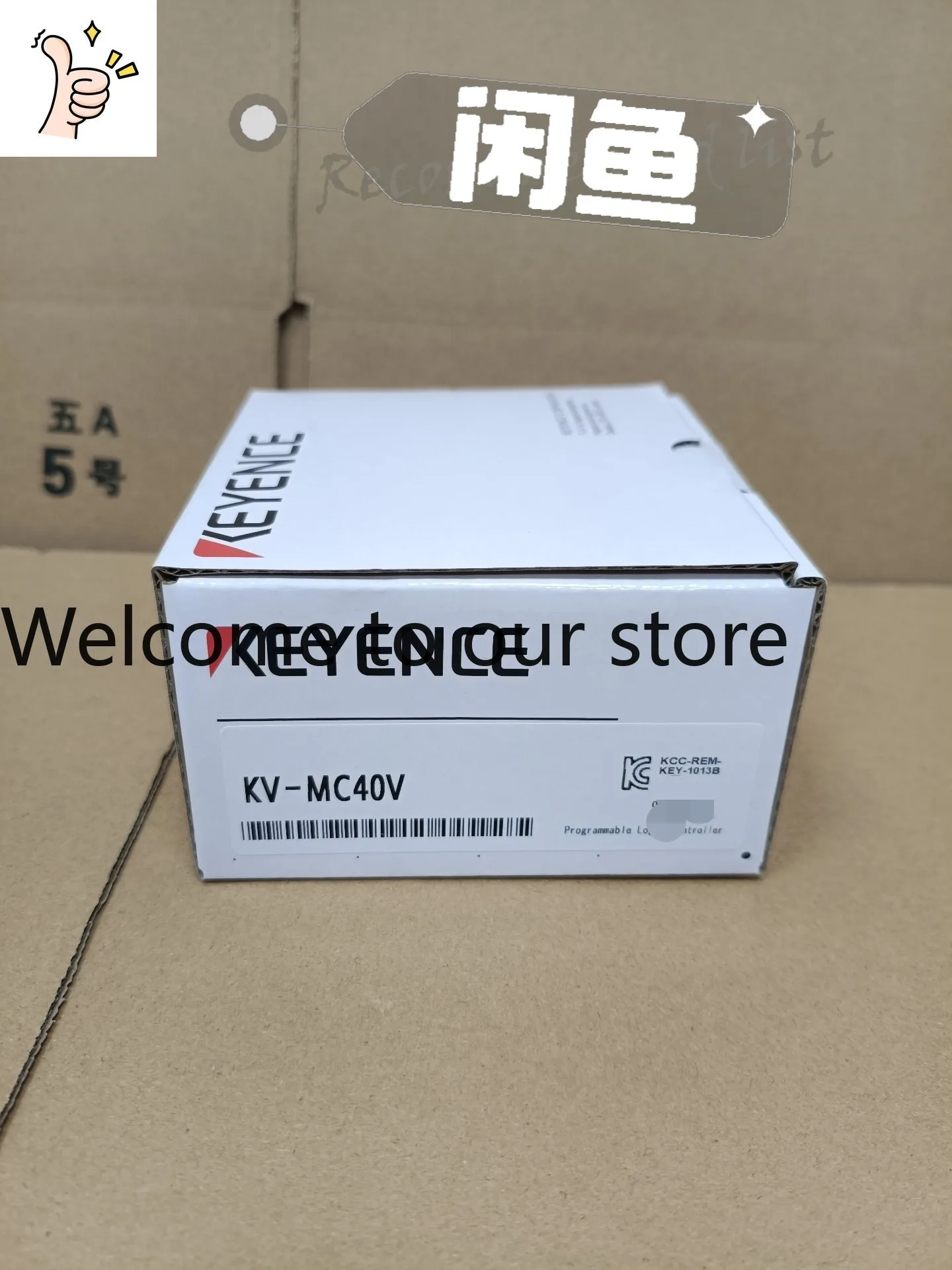 Motion control module KEYENCE KV-MC40V