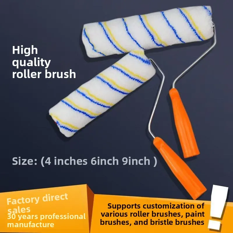 9 inch medium hair inner and outer wall paint latex paint waterproof paint adhesive-backed roller brush paint roller