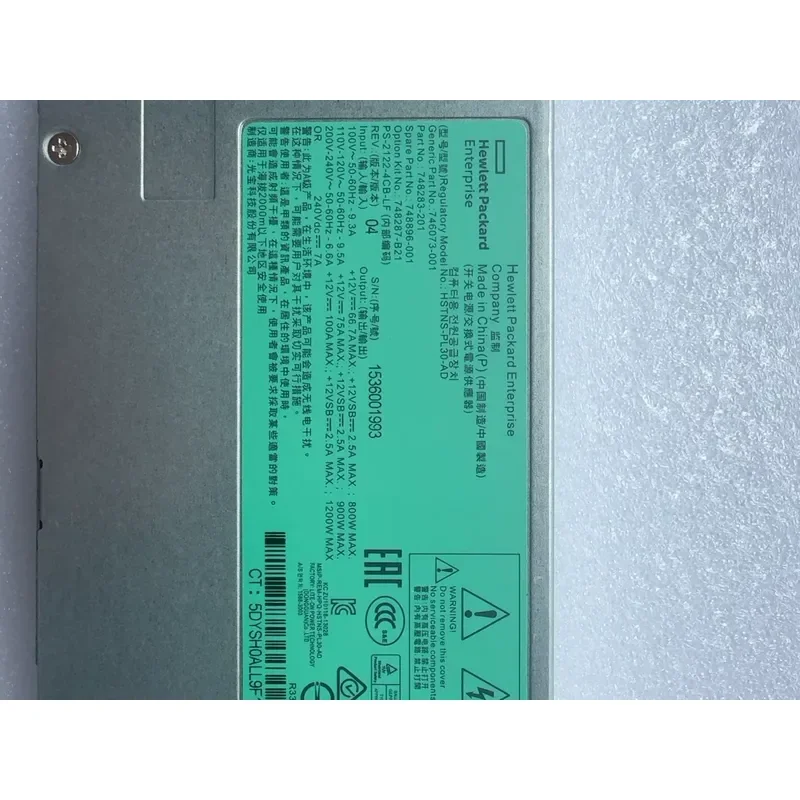 for HP DL580 G9 1200W Power Supply for HP HP1200W Titanium