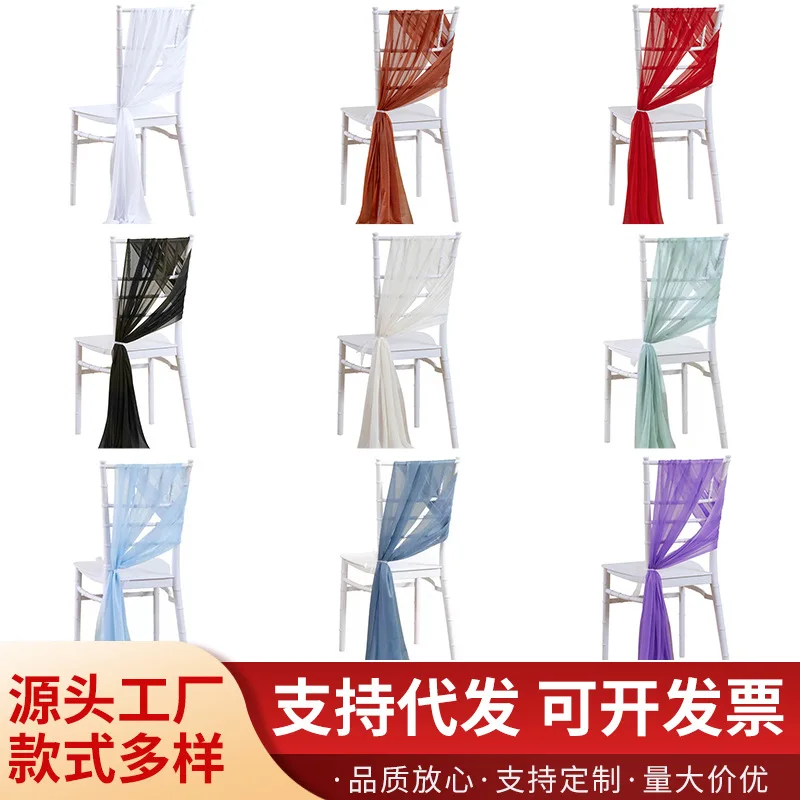 Beauty Yarn Chair Back FlowerStreamer Strap Ribbon Chiffon Cover Outdoor Wedding Decoration Gauze