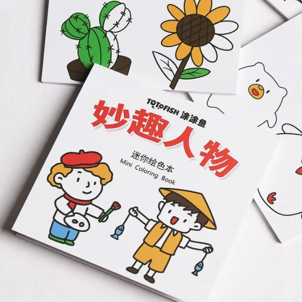 Graffiti Pocket Mini Coloring Books Painting Drawing Doodle Book Watercolor Painting Book Filling Color Book Montessori