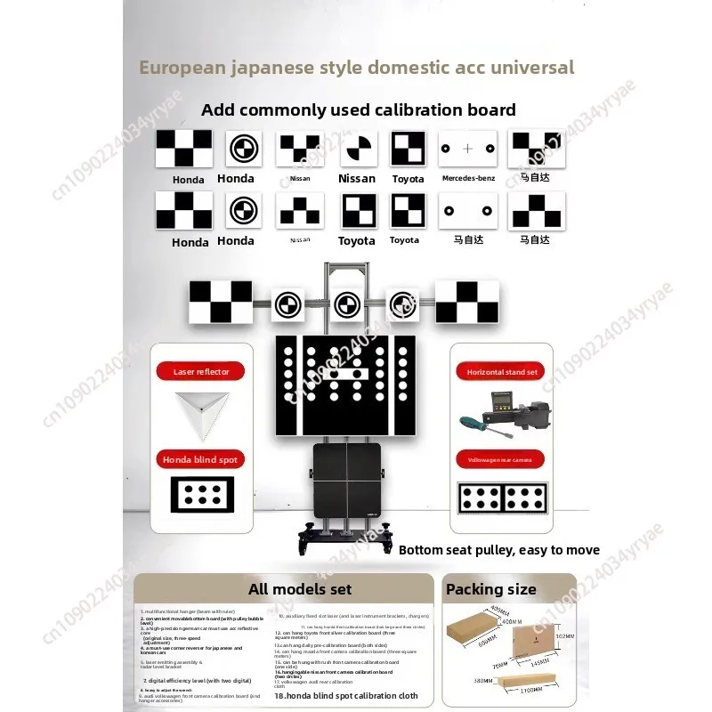 

suitable for ADASFolding Full Set Automotive Acc Calibration Level Millimeter Wave Angle Reflector