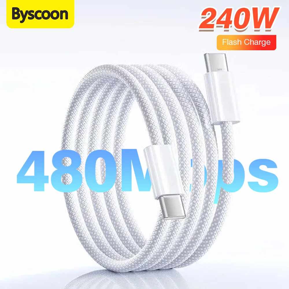 PD 240W Super Fast Charging Cable 2M Type C To USB C High Speed Transfer Cable For iPhone17 16 ProMax Samsung Macbook iPad Data