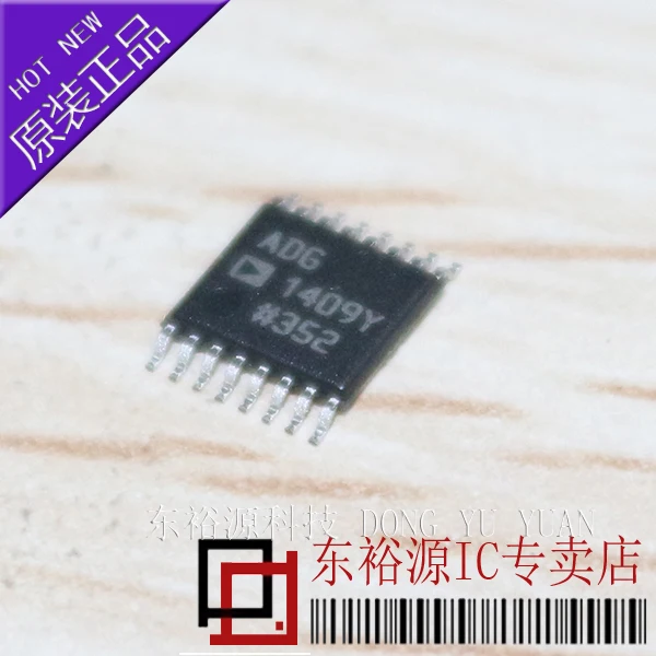 

ADG1409YRUZ ADG1409YRU 10PCS