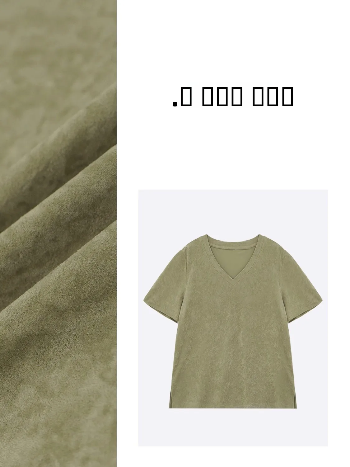 

Футболка Chenghe Wind, ацетатная повседневная футболка с v-образным вырезом, женская летняя футболка из смеси полиэстера с классическим узором