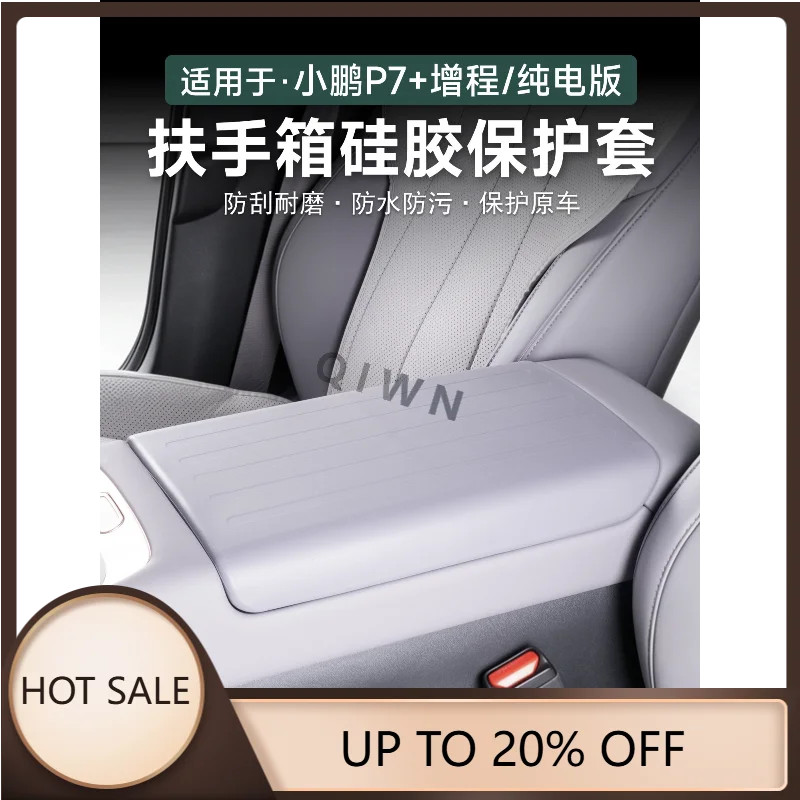 QIWN Premium For XPeng P7+ EREV/EV Armrest Storage Box Silicone Cover Original Color Interior Accessories Custom Fit Organizer