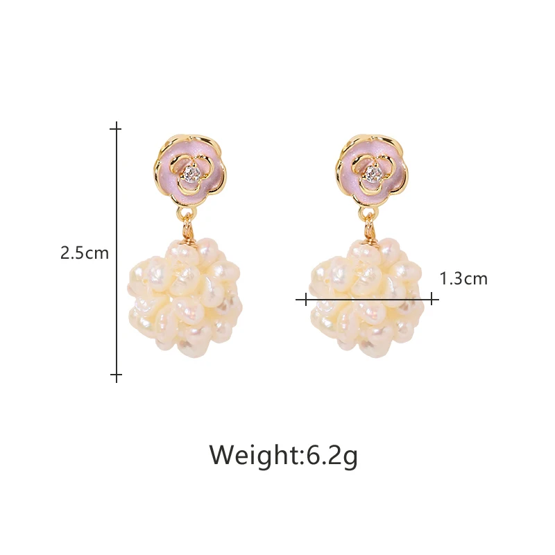 Natural Freshwater Pearl Flower Ball Flower Earrings Korean Style Women Luxury Jewelry Fashion Ladies and Girls Gift GE1575
