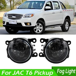 4116100P3010 Car Front Bumper Fog Light Fog Lamp Driving Light Foglight Foglamp Assembly With Halogen Bulbs For JAC T6 Pickup